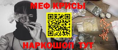 СК Бузулук