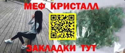 не бодяженный Бугуруслан