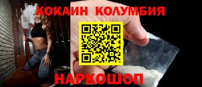 СК Бузулук