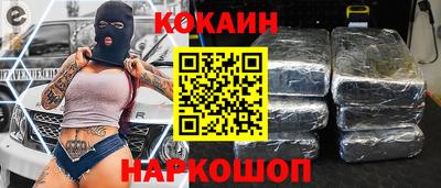 СК Бузулук