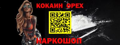 СК Бузулук
