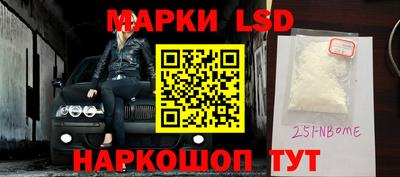 не бодяженный Бугуруслан