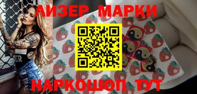 не бодяженный Бугуруслан