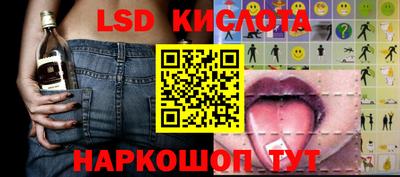 не бодяженный Бугуруслан