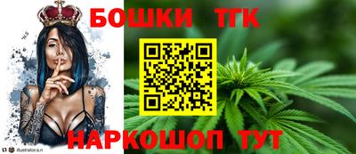 сатива Будённовск