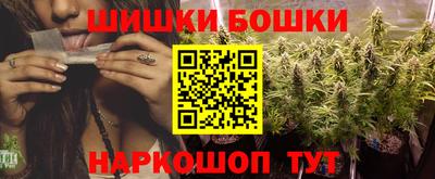 сатива Будённовск