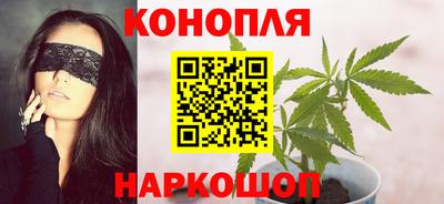 СК Бузулук