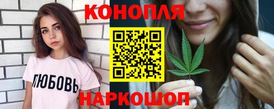 не бодяженный Бугуруслан