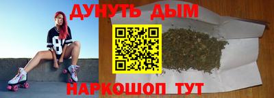 не бодяженный Бугуруслан