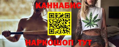 не бодяженный Бугуруслан