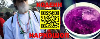 не бодяженный Бугуруслан