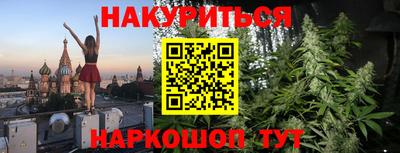 СК Бузулук