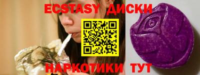 не бодяженный Бугуруслан