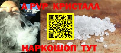 СК Бузулук