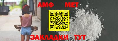 СК Бузулук