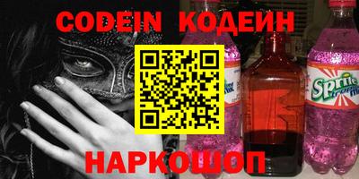не бодяженный Бугуруслан