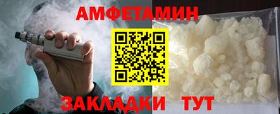 СК Бузулук