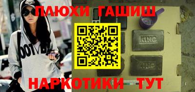 СК Бузулук