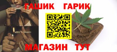 СК Канаш