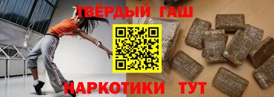 сатива Будённовск