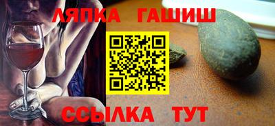 не бодяженный Бугуруслан