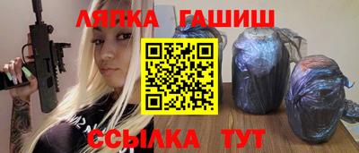 сатива Будённовск