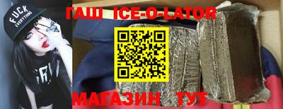 сатива Будённовск