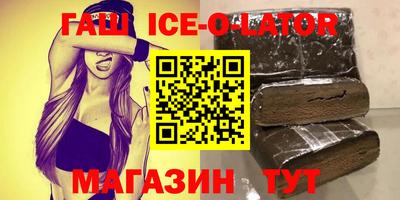 СК Бузулук