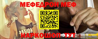 СК Бузулук