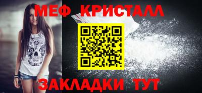 не бодяженный Бугуруслан