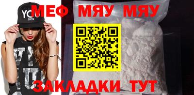СК Бузулук