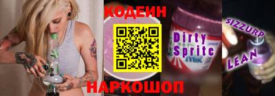 СК Бузулук